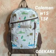 【新色】コールマン　ウォーカー15(ODEKAKE) 男女兼用