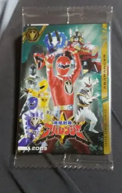 イタジャガ　スーパー戦隊　アバレンジャー　バトルフィーバー