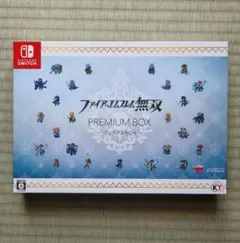 美品　ファイアーエムブレム無双 PREMIUM BOX 2026年最新】ファイアーエムブレム無双 プレミアムboxの人気アイテム