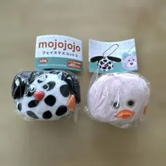 mojojojo フェイスマスコット２　2種セット