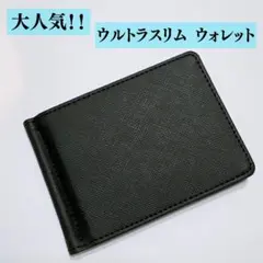 Item thumbnail for item 70088084-952a-43fc-a419-e8bb8f3f626b