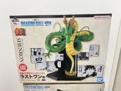 2026年最新】一番くじ シェンロン ラストワンの人気アイテム - メルカリ