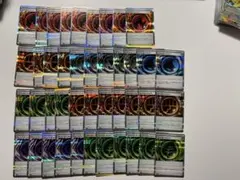 エネルギーR 42枚まとめ売りセット_ポケモンカード