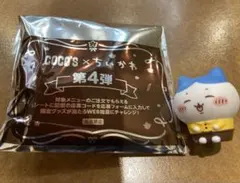 ちいかわ　ココス　ソフビ　ハチワレ