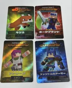 スヌーピー様 リクエスト 2点 まとめ商品