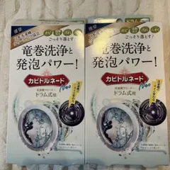 Item thumbnail for item a50daa97-9aaa-4c1b-b183-dd6952721e17