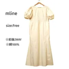 マーメイド ワンピース　シャーリング　ロング　マキシ　綿100%　アイボリー　Ｆ