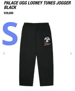 2026年最新】Palace Skateboards カラー：ブラック系 ジョガーパンツ