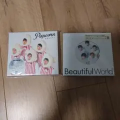 嵐 ARASHI アルバム 2枚セット Popcorn