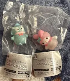 サンリオ Candy Doll マイメロ ハンギョドン2個セット