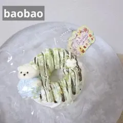 Baobao くま ドーナツ スクイーズ