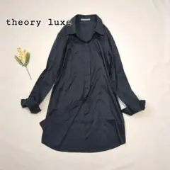 【洗える】Theory luxe｜長袖シャツ　薄手　ネイビー　羽織り　春夏　M