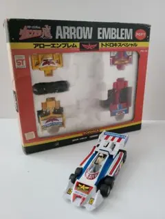 2025年最新】トドロキスペシャルの人気アイテム - メルカリ