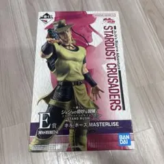 一番くじ ジョジョの奇妙な冒険 E賞 ホル・ホース MASTERLISE