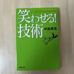 Item thumbnail for item 4c21824d-2b87-4670-906d-cf3b85aff151