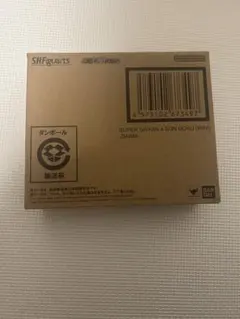 S.H.Figuarts スーパーサイヤ人4孫悟空 (ミニ) -DAIMA-