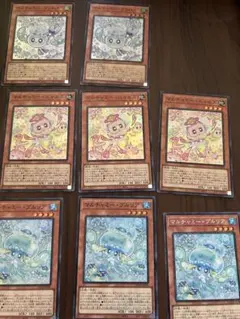 【ヤクルトだいちさん専用】