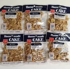 Item thumbnail for item 12042d7a-ce95-4fd4-b4b9-093f80dc7ddc