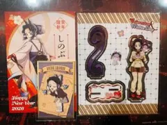 鬼滅の刃　バレンタイン 2026 アクリルスタンド　胡蝶しのぶ