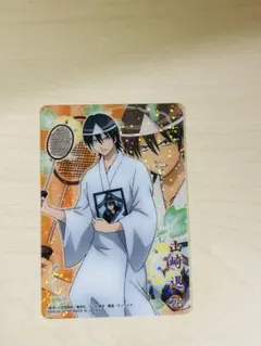 銀魂 山崎退 トレーディングカード