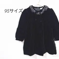 F99 【美品】 ワンピース フォーマル ベロア パール 日本製 入学 卒業