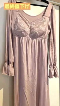 ツーハッチ　ルームウェア　美乳カップつき　65L (1回のみ着用)