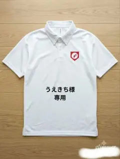 フォロー割】新品 オークリー 日本ハムファイターズ ポロシャツ M