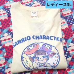 サンリオ　ペコちゃん　半袖　Tシャツ　レディース　3Lサイズ　新品未使用のサムネイル