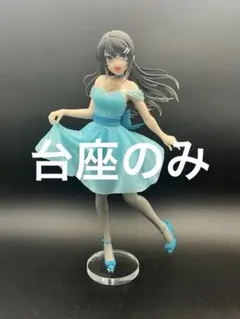 アクリル台座　Coreful 桜島麻衣　クリアドレスver.