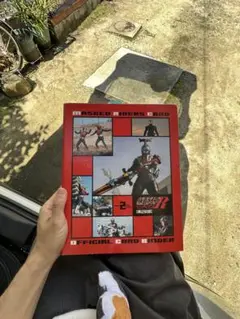 仮面ライダーチップス　カードコレクション