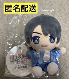 2026年最新】那須雄登の人気アイテム - メルカリ