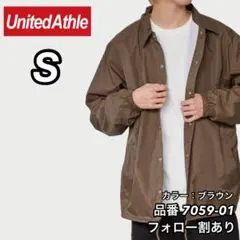 新品未使用 ユナイテッドアスレ ナイロンコーチジャケット 裏地付 ブラウン S