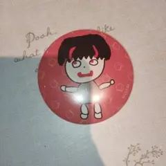 カラフルピーチ直筆缶バッチ　ゆあんくん