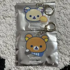 2026年最新】リラックマまとめ売りの人気アイテム - メルカリ