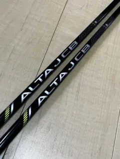 2026年最新】alta j cb black シャフト 4uの人気アイテム - メルカリ