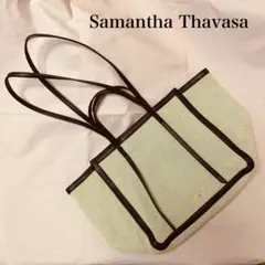 ⭐️連休セール⭐️Samantha Thavasa サマンサタバサ トートバッグ