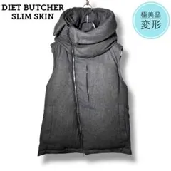 最終値下げ DIEET BUTCHER SLIM SKIN ブラックダウンベスト 2026年最新】ダイエットブッチャースリムスキン ダウンベストの人気