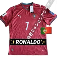 PUMA 2026W杯ポルトガル代表 ロナウド ユニフォーム XL - メルカリ