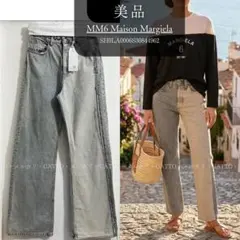 MM6 Maison Margiela マルジェラ デニム ジーンズのサムネイル