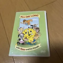 ALL DAY LONG DVD