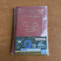 銀魂 カードケース ステッカー