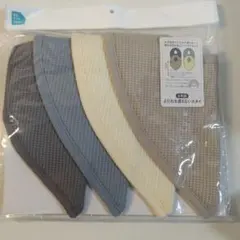 新品未使用　西松屋よだれを通さないスタイ4枚セット