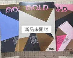 2026年最新】itzy アルバム 新品未開封の人気アイテム - メルカリ