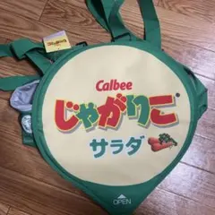 Calbee じゃがりこ サラダ バッグのサムネイル