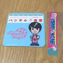 Item thumbnail for item debe2e4b-e59c-45fb-9872-577b7d4d37ed