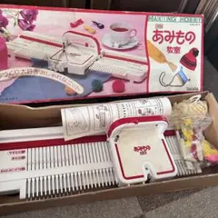 希少・昭和レトロ】トミー おりひめ 毛糸 織り機 当時物 TOMY - メルカリ