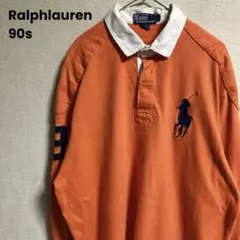 90s POLO by Ralphlauren ラガーシャツ ビッグポニー
