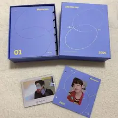 BTS MEMORIES OF 2021【DVD】抜けなし JIN ジン - メルカリ