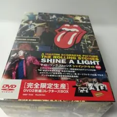 未開封 ザ・ローリング・ストーンズ シャイン・ア・ライト コレクターズBOX(
