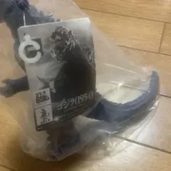 ムービーモンスターシリーズゴジラ(1954)レトロブルーver